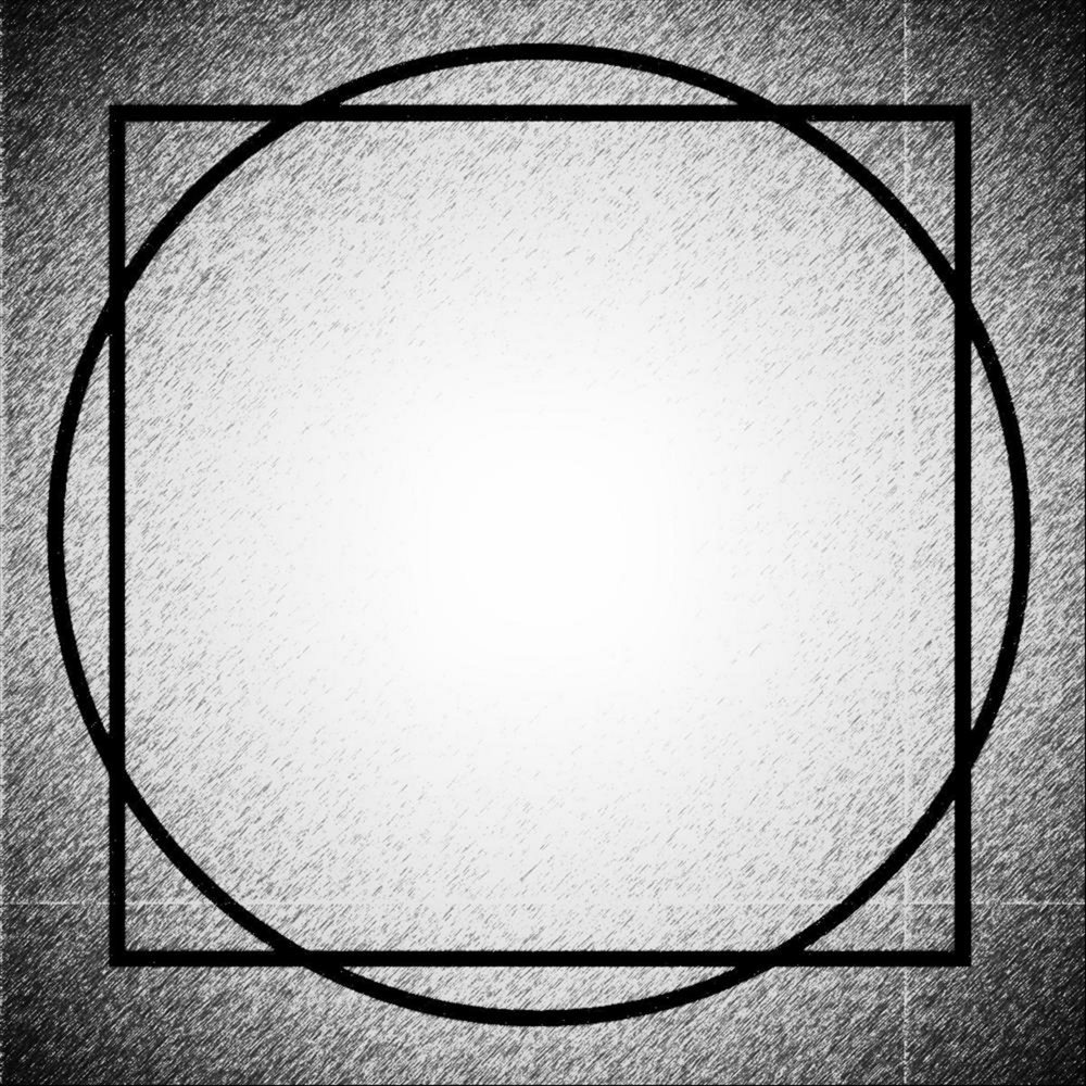 Центр круга в квадрате. Квадратный круг. Круг в квадрате. Круглое в квадратное. Круг в квадрате рисунок.